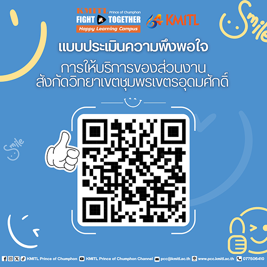 news_2024_06_25_1