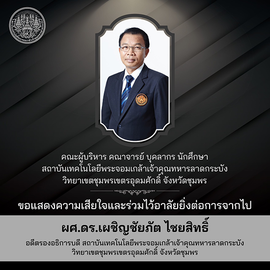 news_2024_07_06_1