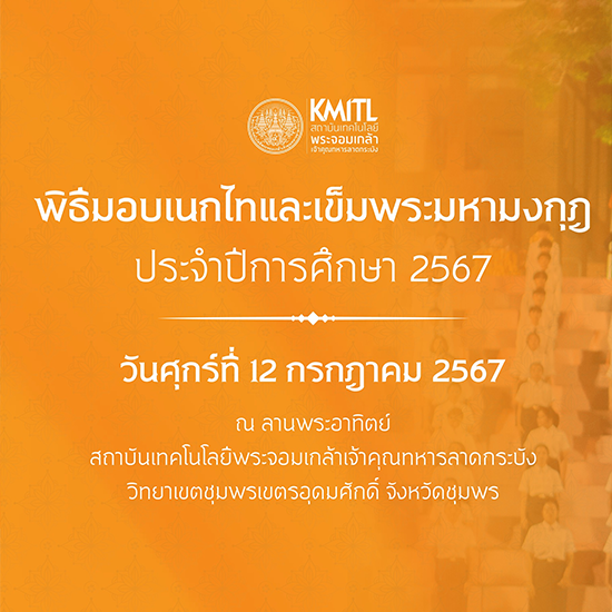 news_2024_07_16_1