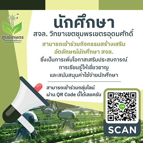 news_2024_07_16_3