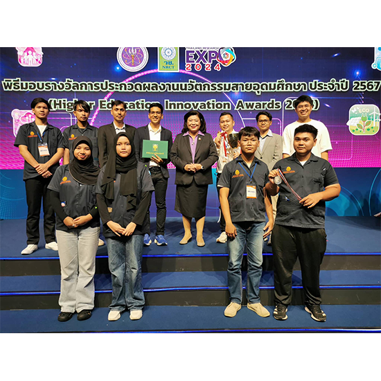 ลาดกระบังชุมพร กับรางวัลระดับชาติ “เหรียญทอง” พร้อมเงินรางวัลจำนวน 30,000 บาท