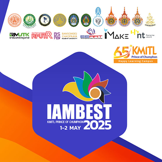 IAMBEST2025