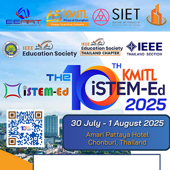 iSTEM-ED 2025